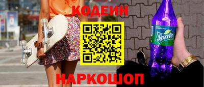 дживик Нальчик