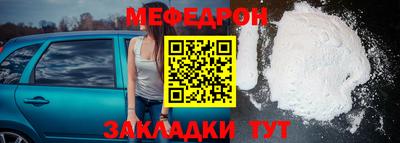 дживик Нальчик