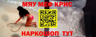 дживик Нальчик