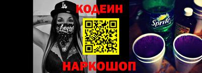 дживик Нальчик