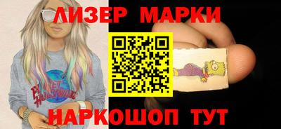 трава Нарткала