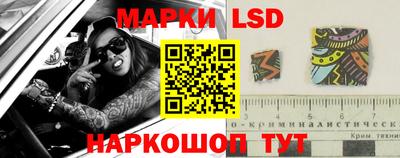 дживик Нальчик