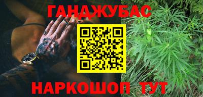 дживик Нальчик