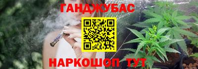 СК Моздок