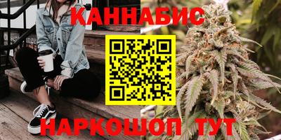 трава Нарткала