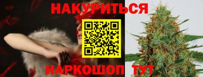 дживик Нальчик