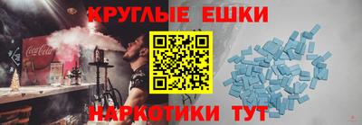дживик Нальчик