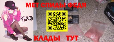 дживик Нальчик