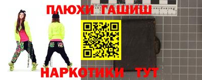 дживик Нальчик