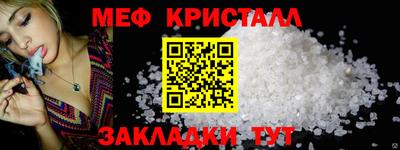 скорость Можга