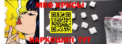 дживик Нальчик