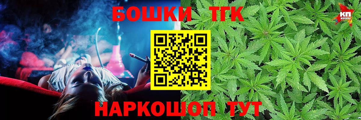 Конопля гибрид Тимашёвск